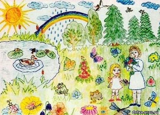 Рисунок ко дню города